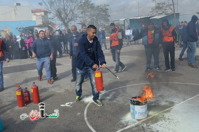 تمرين الدفاع المدني في الثانوية الشاملة